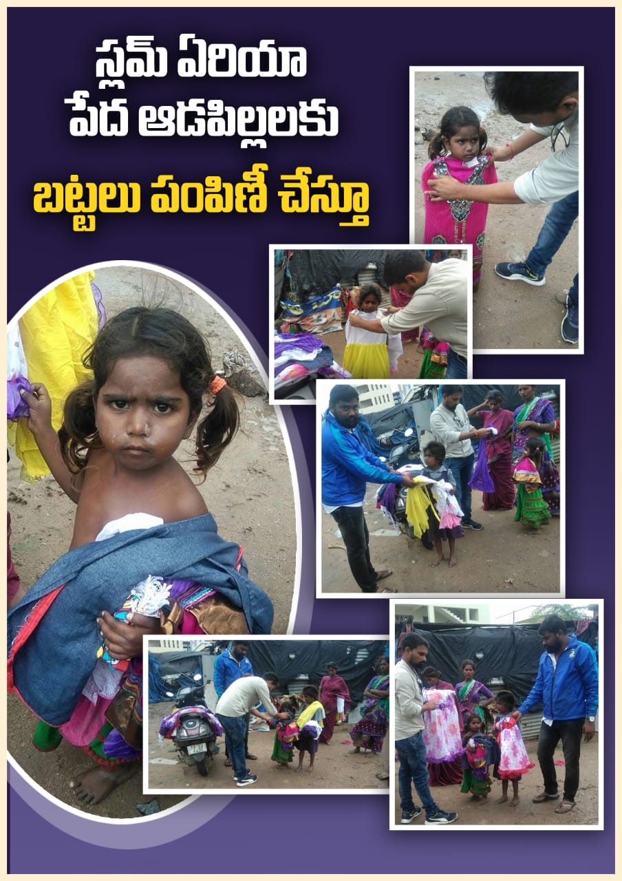 kota_shyam kumar independent candidate services